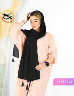 شال مشکی پفکی جذاب مناسب استایل زنانه