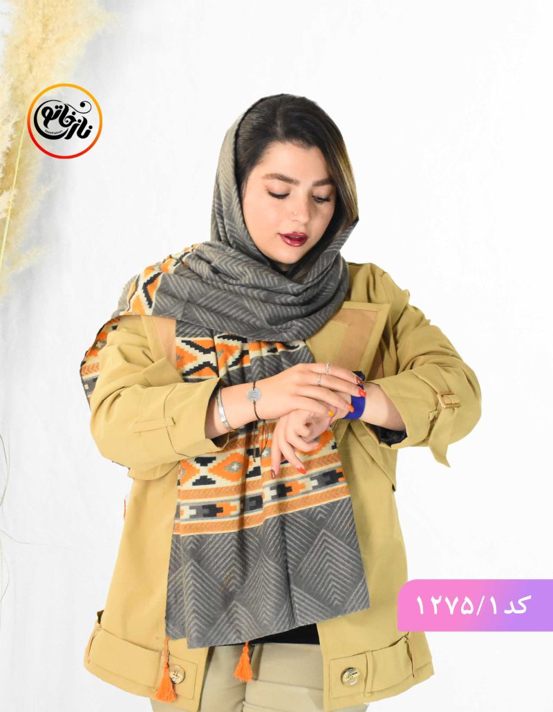 شال موهر گیسو نارنجی