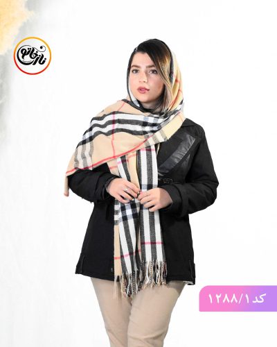 شال پشمی باربری کرم