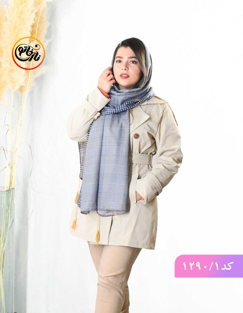 شال پاییزه پیچازی سورمه ای