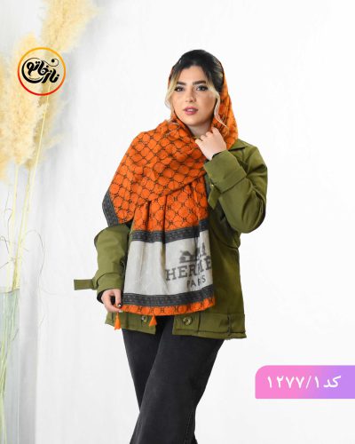 شال موهر هرمس نارنجی