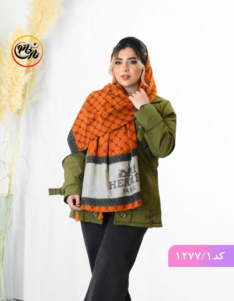 شال موهر هرمس نارنجی