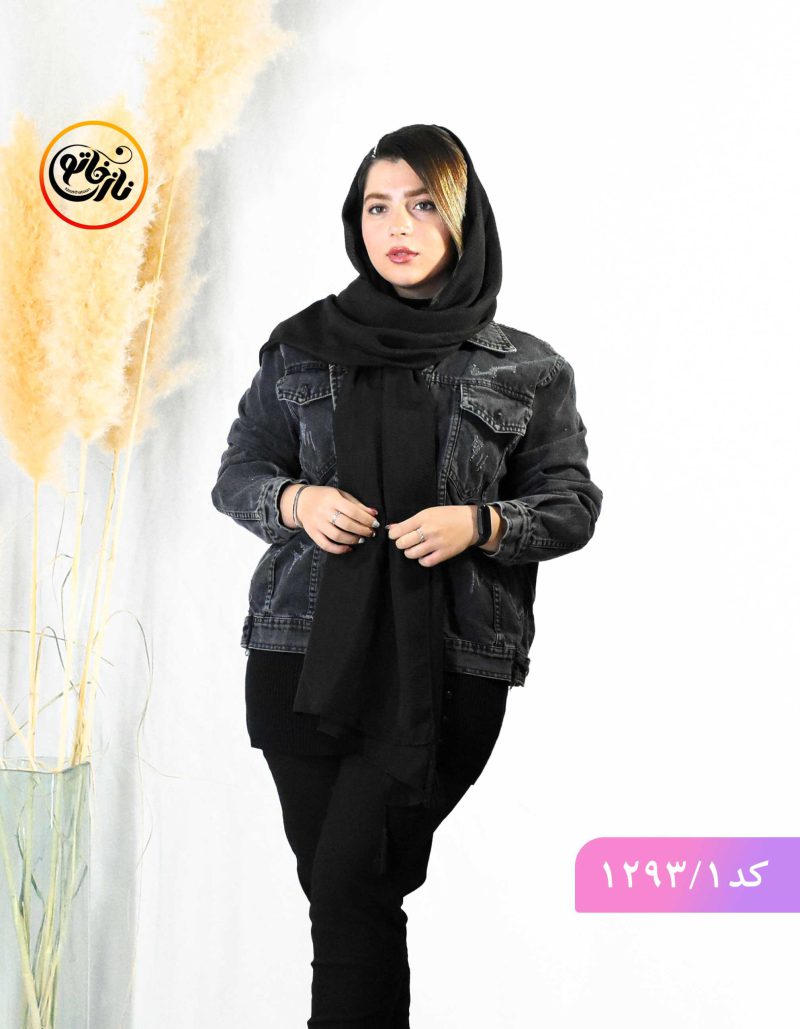 شال انجل کد 1293 - Image 1