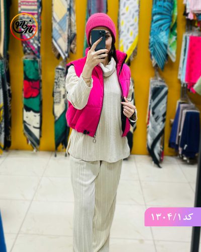 ست حوله ای سیما