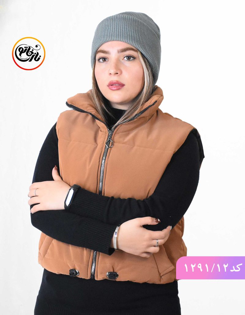 کلاه بافت کد 1291 - Image 12