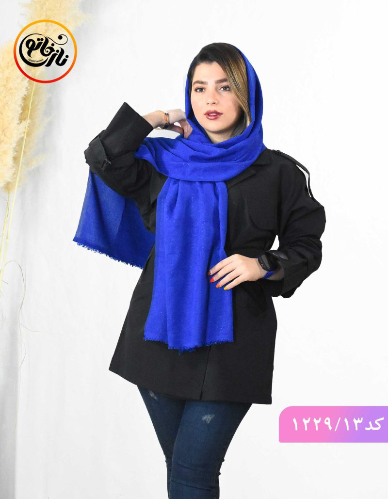 شال مخمل لمه نیکو ابی