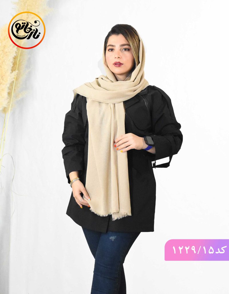 شال مخمل لمه نیکو کرم