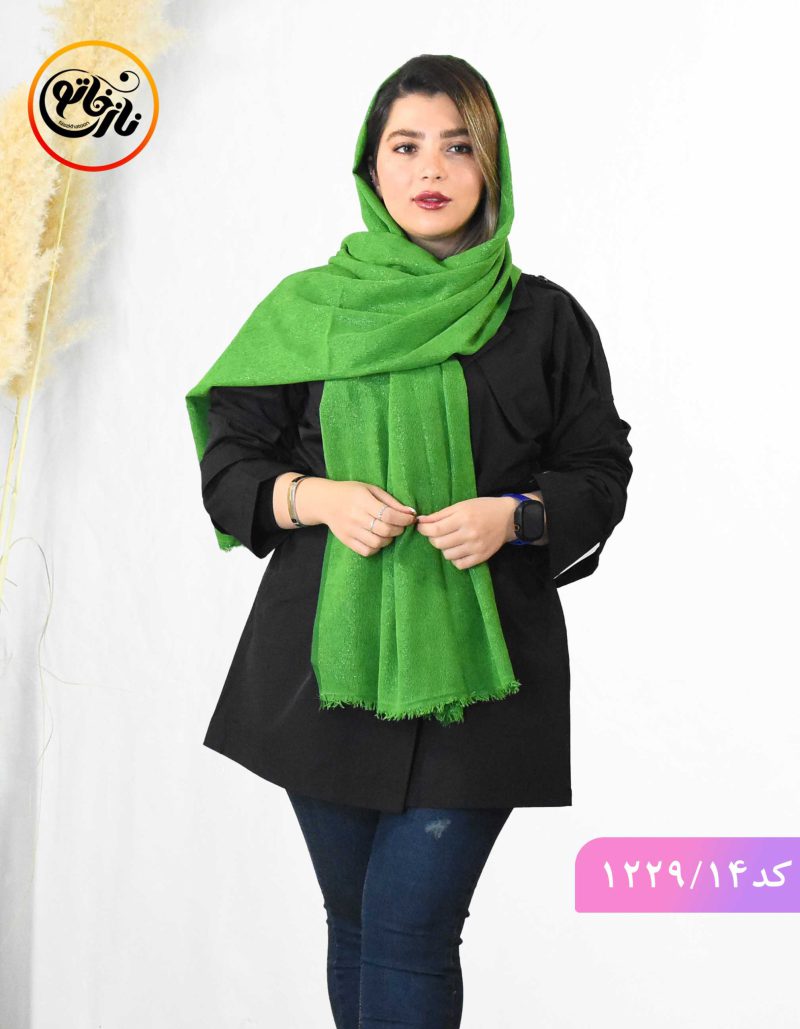 شال مخمل لمه نیکو سبز