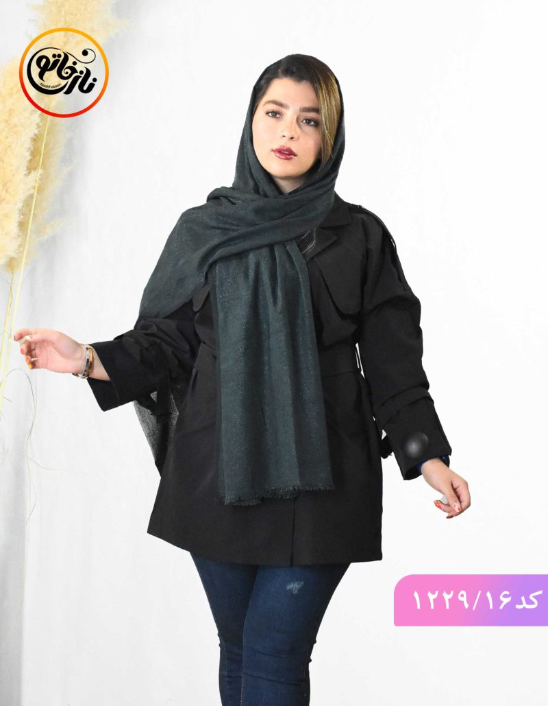 شال مخمل لمه نیکو طوسی