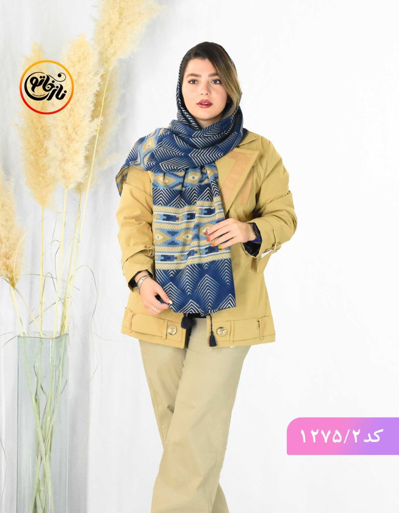 شال موهر گیسو سورمه ای
