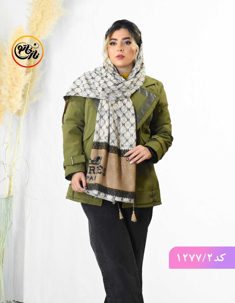 شال موهر هرمس سفید