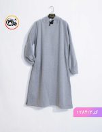 کفتان لمزور روژا طوسی روشن