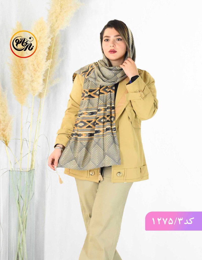 شال موهر گیسو کرم