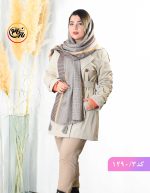 شال پاییزه پیچازی کرم