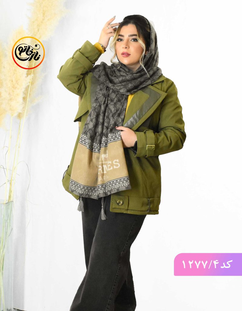 شال موهر هرمس کد 1277 - Image 7