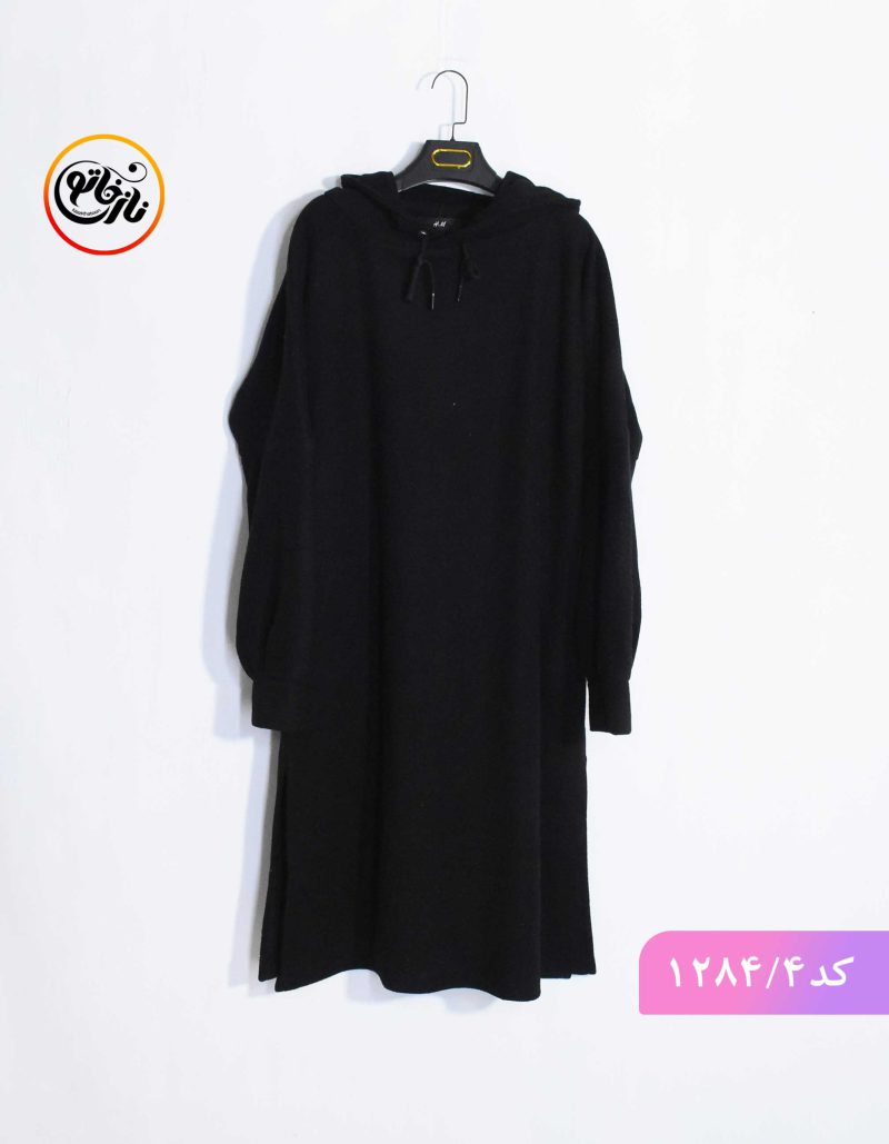 کفتان لمزور روژامشکی