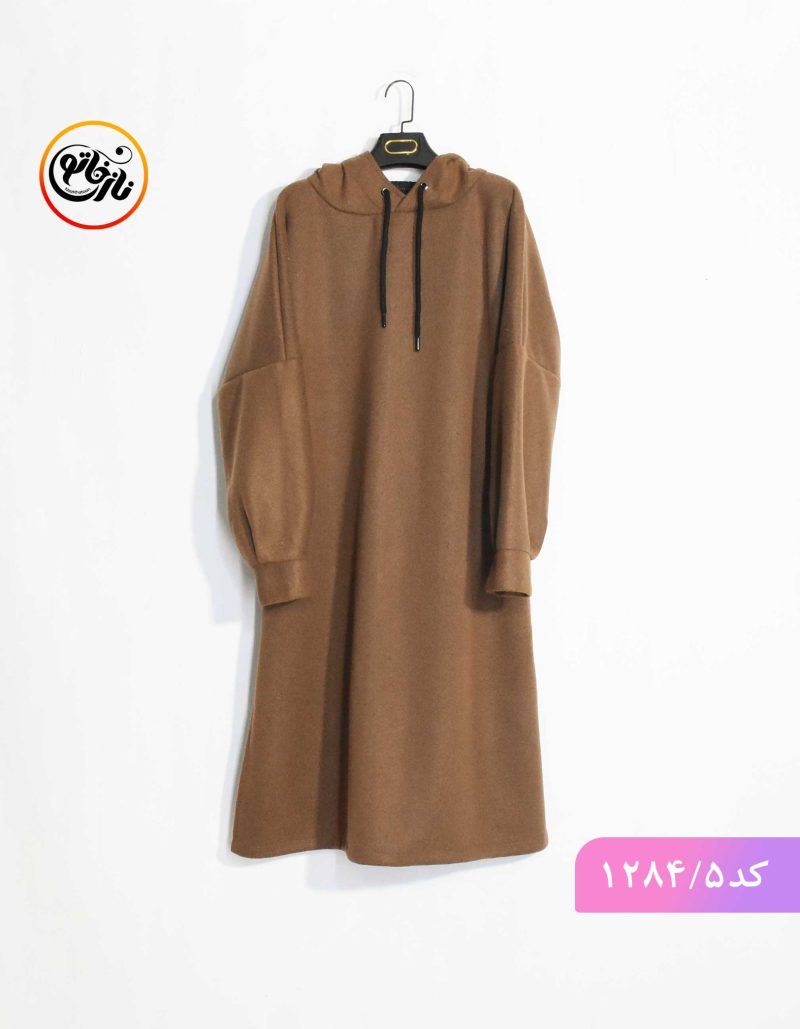 کفتان لمزور روژا قهوه ای