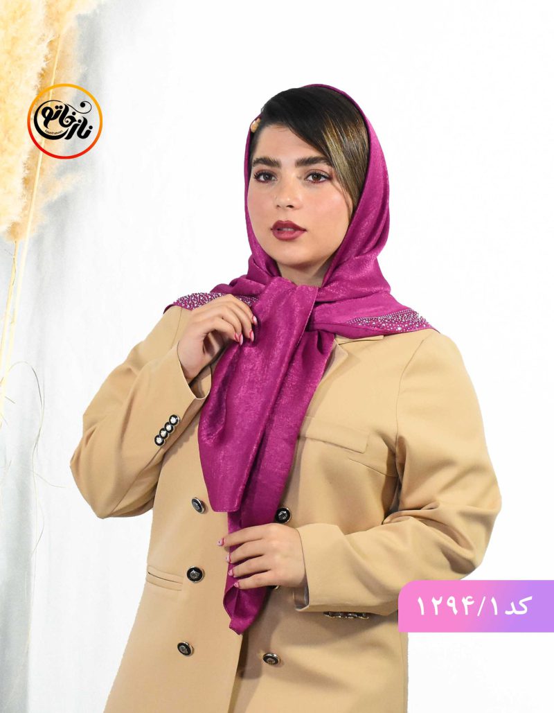 روسری کوپرا مجلسی بنفش