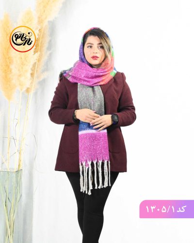 شال پشمی رنگی رنگی