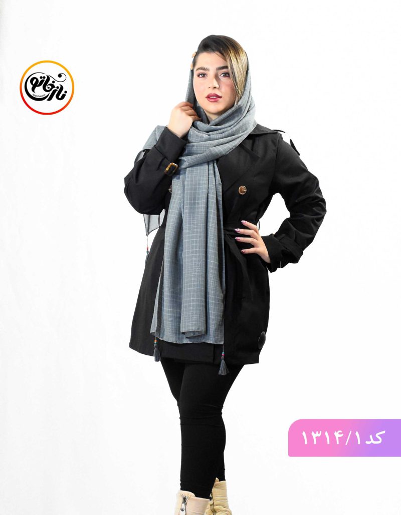شال مداد رنگی نخی طوسی