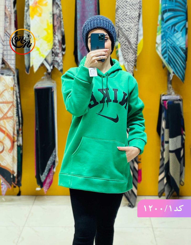 هودی اسپرت نایک سبز