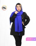 شال مداد رنگی نخی ابی
