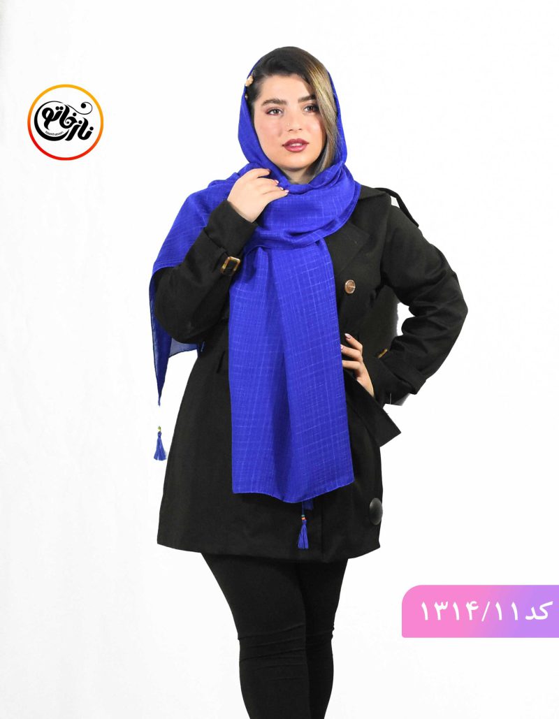 شال مداد رنگی نخی ابی