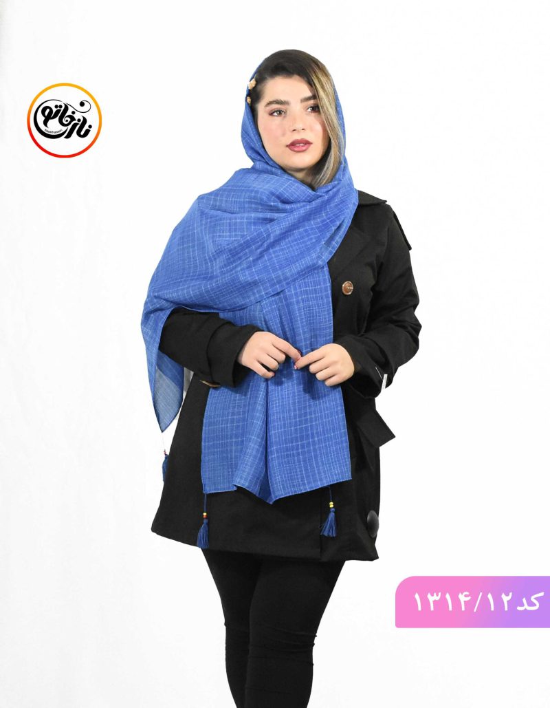 شال مداد رنگی نخی ابی روشن