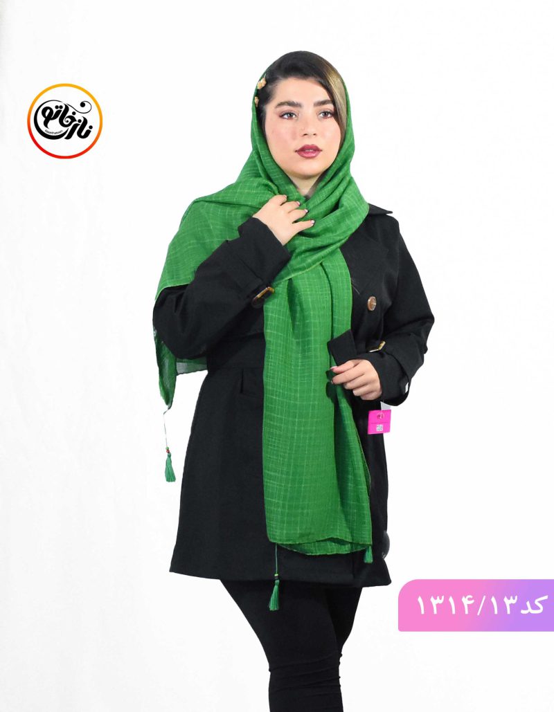 شال مداد رنگی نخی سبز