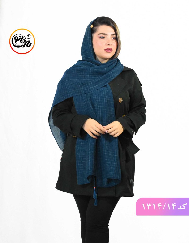 شال مداد رنگی نخی سبز ابی