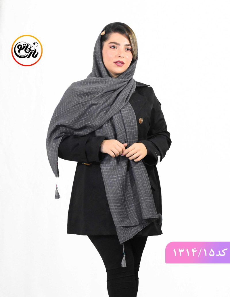 شال مداد رنگی نخی طوسی