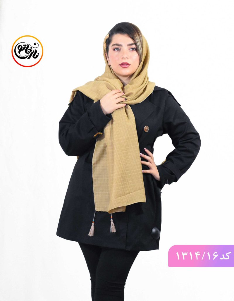 شال مداد رنگی نخی کرم