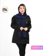 شال مداد رنگی نخی سورمه ای