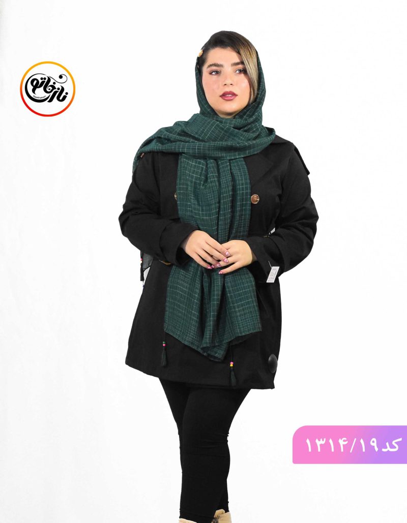 شال مداد رنگی نخی سبز