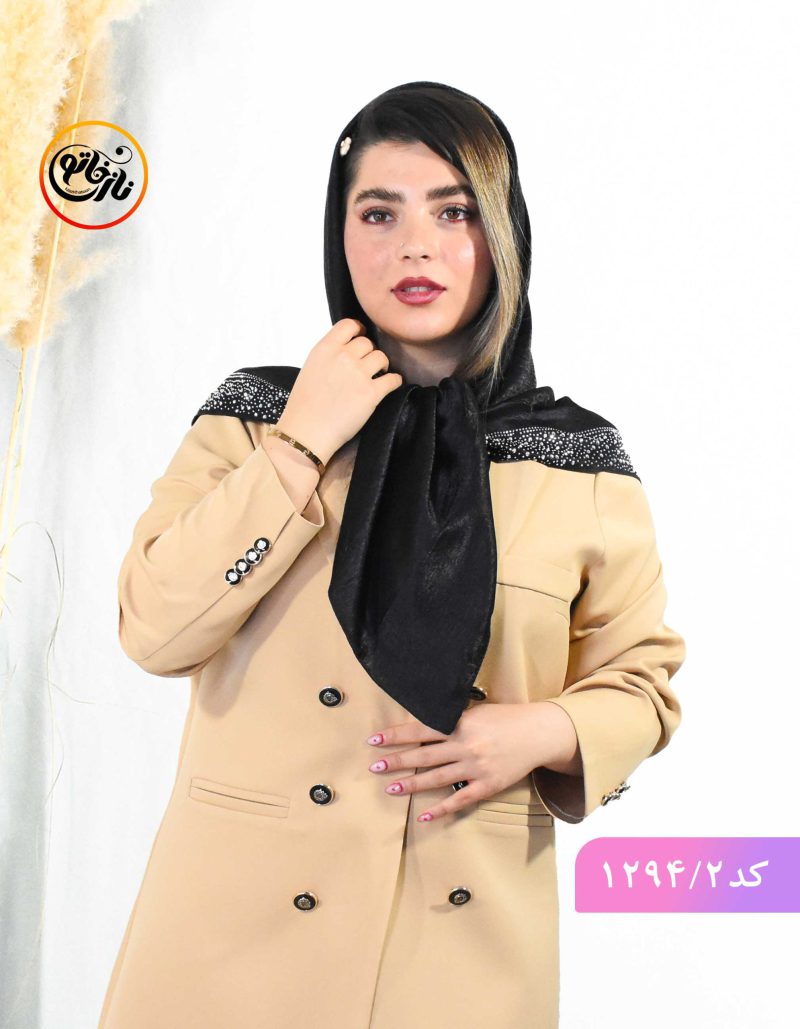 روسری کوپرا مجلسی مشکی