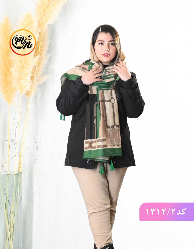 شال مخمل پریزاد زنجیری