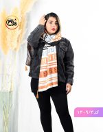 شال پاییزه فروغ نارنجی