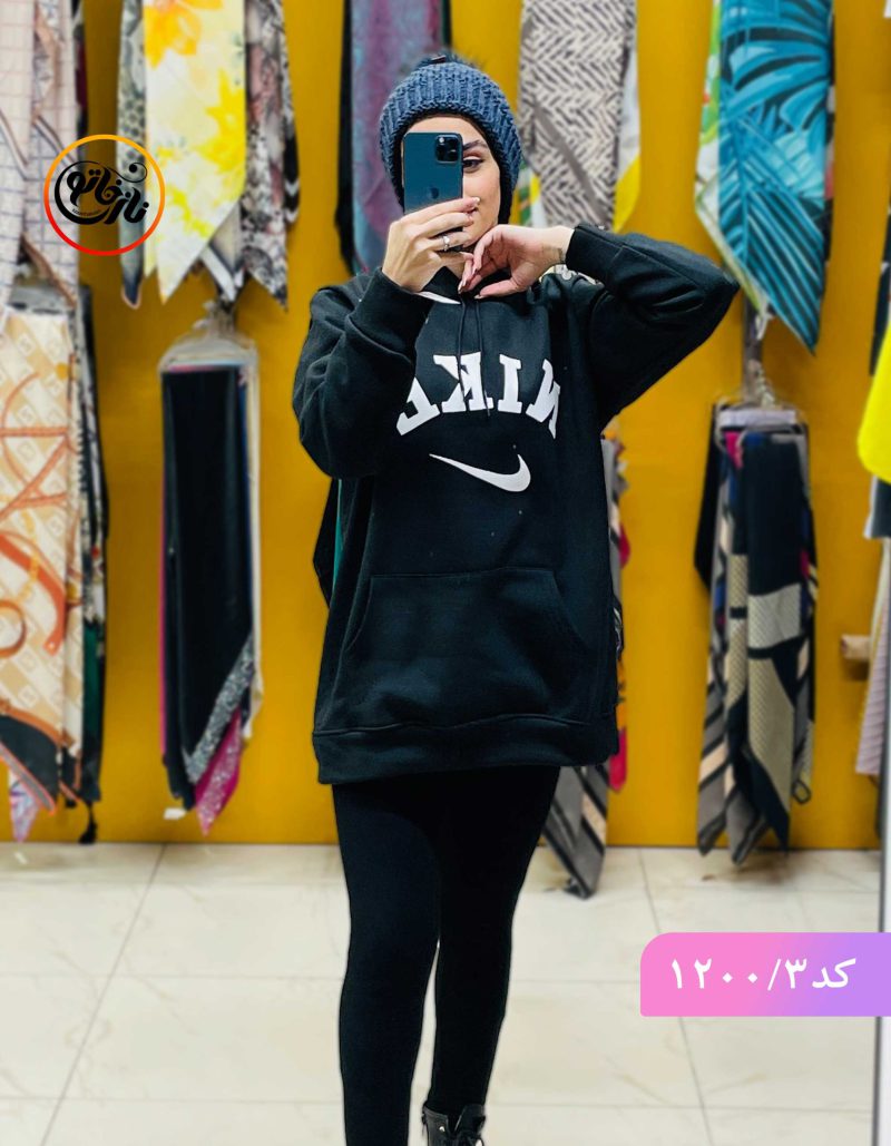 هودی اسپرت نایک مشکی