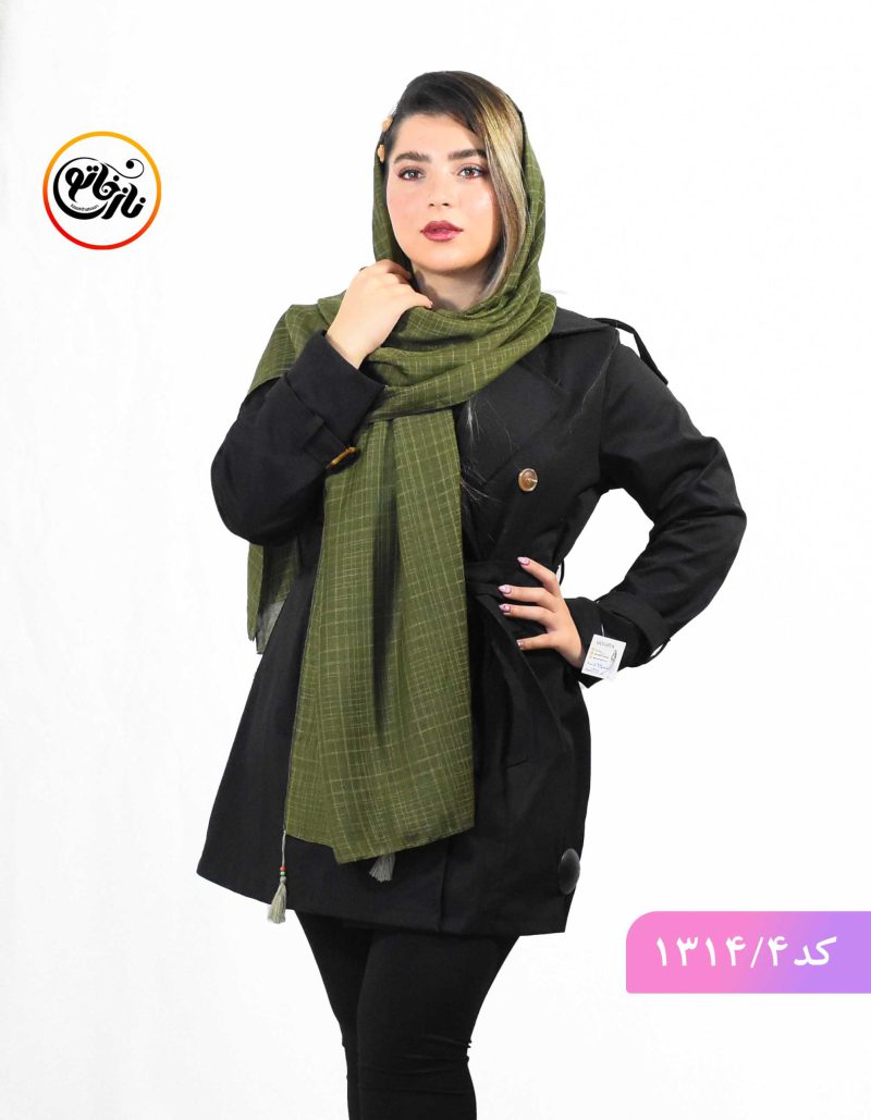 شال مداد رنگی نخی سبز