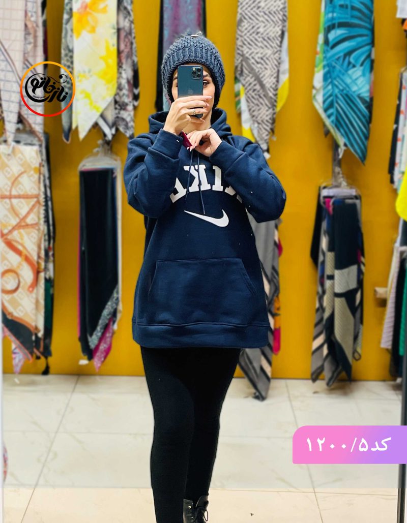 هودی اسپرت نایک سورمه ای