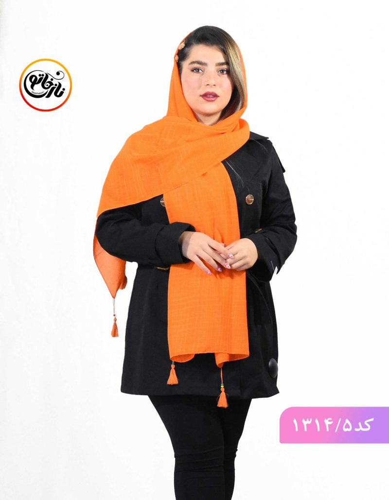 شال مداد رنگی نخی نارنجی