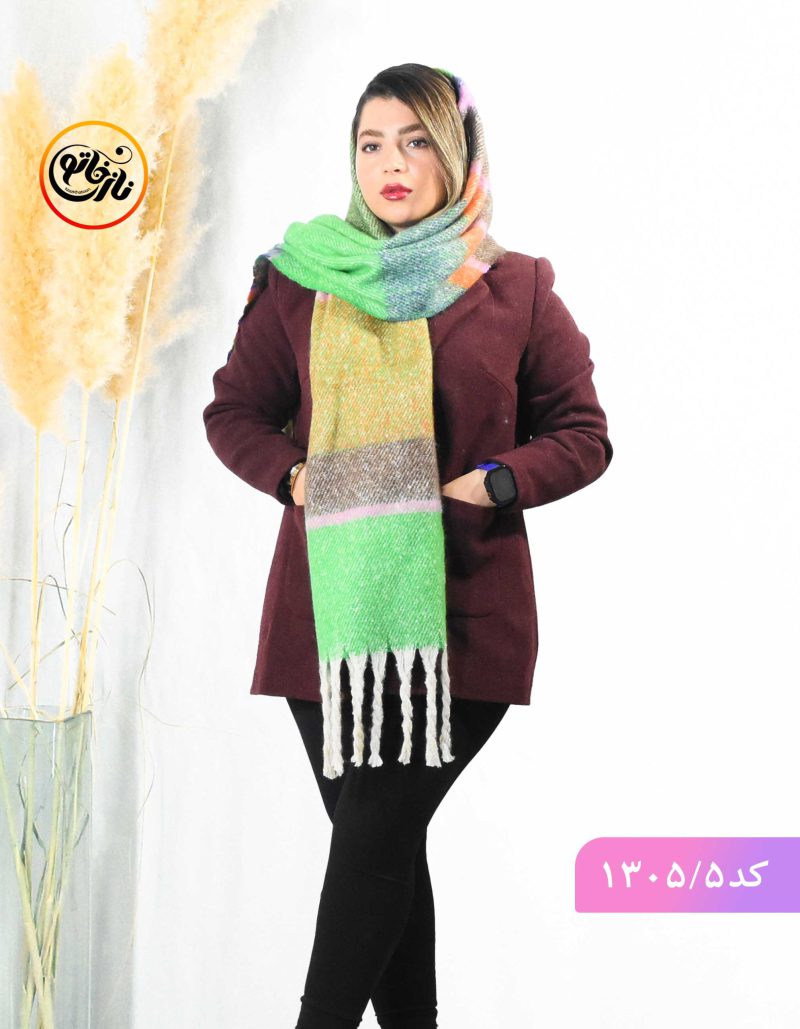 شال پشمی رنگی رنگی