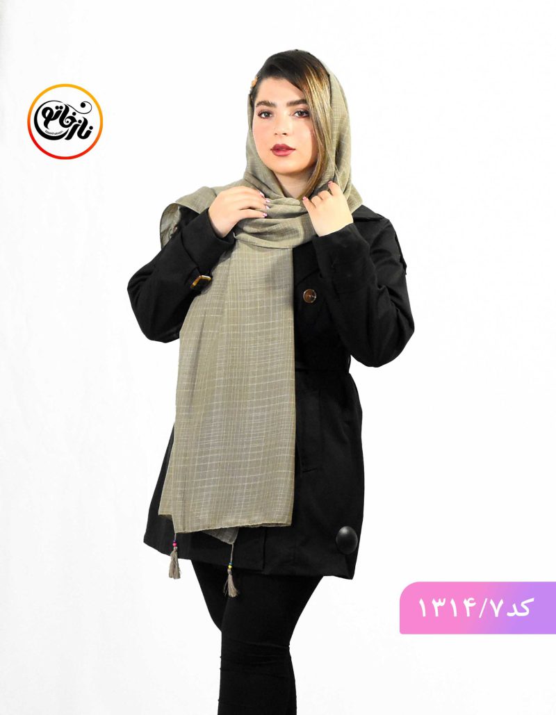 شال مداد رنگی نخی نسکافه ای