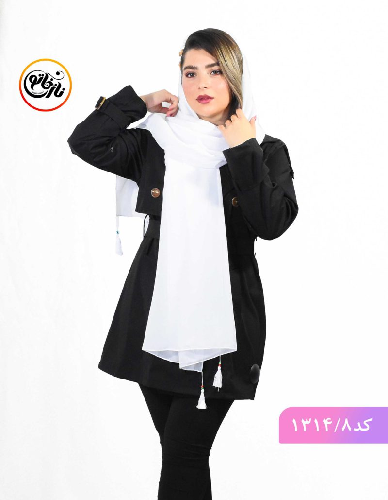 شال مداد رنگی نخی سفید