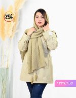 شال پلیسه لویی ویتون کرم