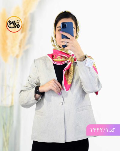 کت ژاکارد اتری کرم
