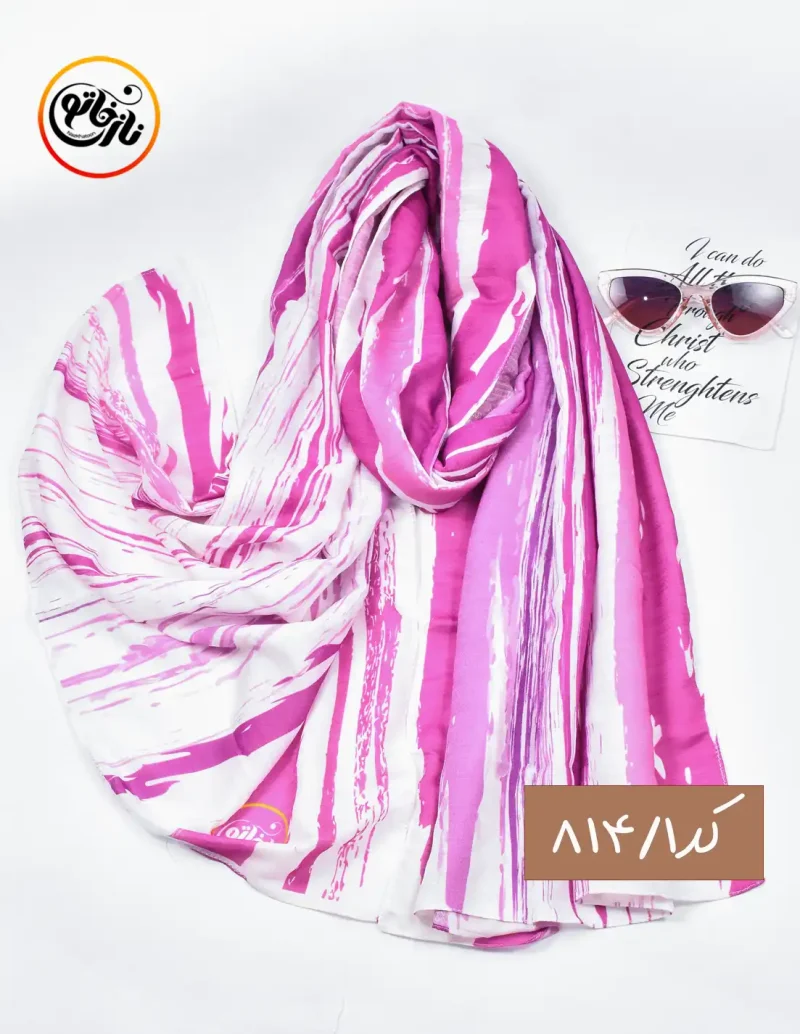 شال نخی کد814 - Image 1
