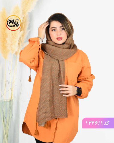شال پلیسه کهکشان