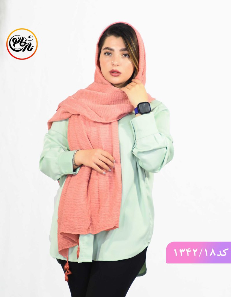 شال رنگ پاستیلی