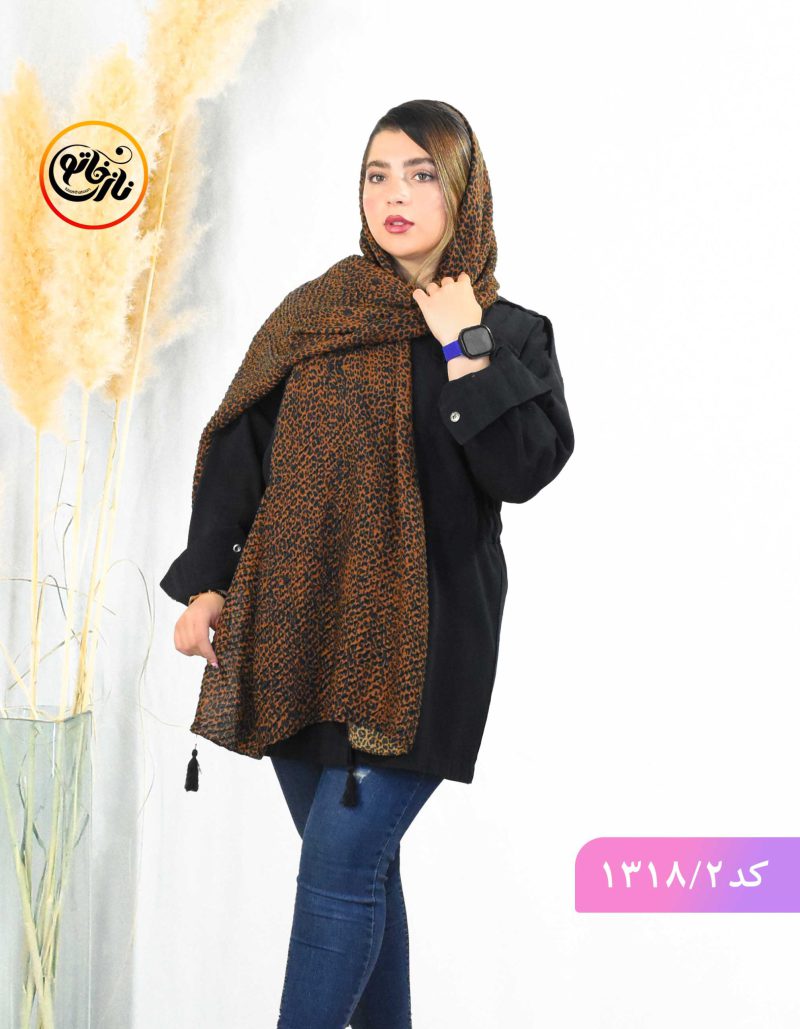 شال پلیسه پلنگی اجری